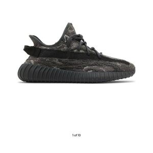 Adidas Yeezy Boost 350 V2 Box